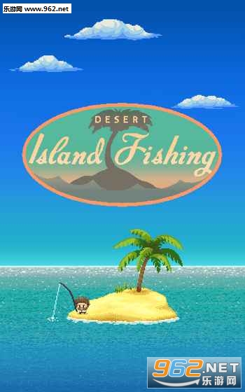 Desert Island Fishing(ɳĮĵְ׿)v1.01ͼ0
