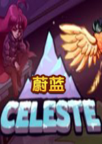 ε{Celeste޸