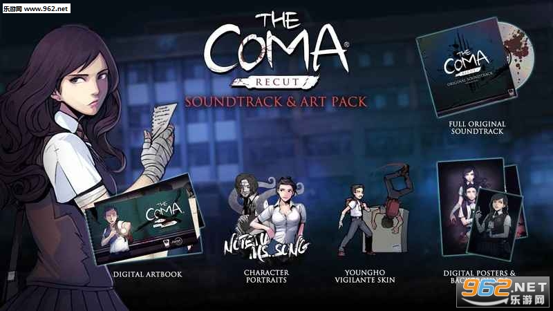 The Coma Recut׿v1.0.2؈D3