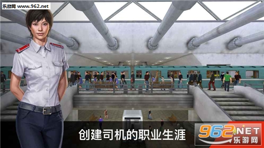 Subway Simulator 3D(ģ3Dֻ)v1.18ͼ0