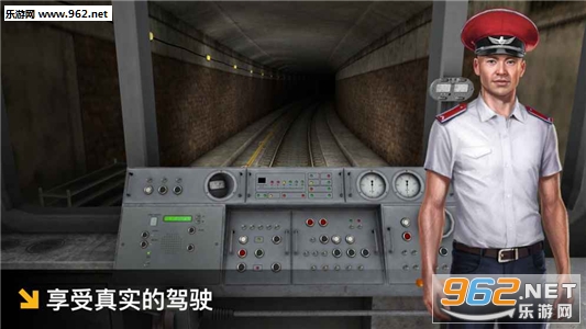 Subway Simulator 3D(ģ3Dֻ)v1.18ͼ1
