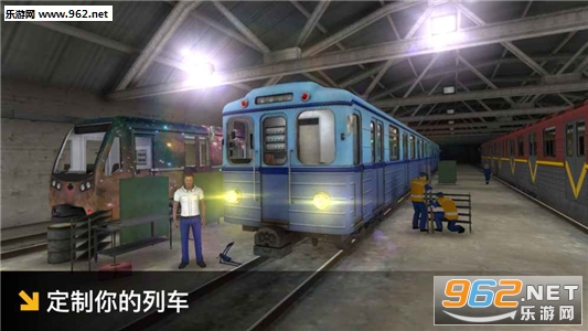Subway Simulator 3D(ģ3Dֻ)v1.18ͼ2