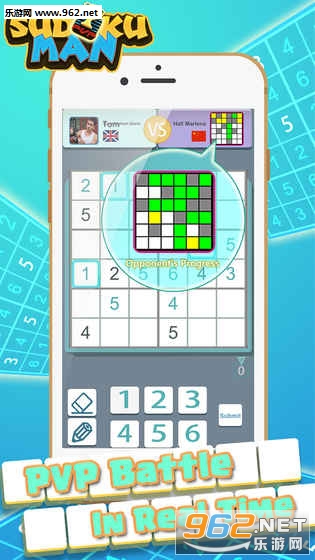 Sudoku Master(˰׿İ)v1.1.2ͼ1