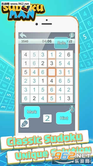 Sudoku Master(˰׿İ)v1.1.2ͼ3