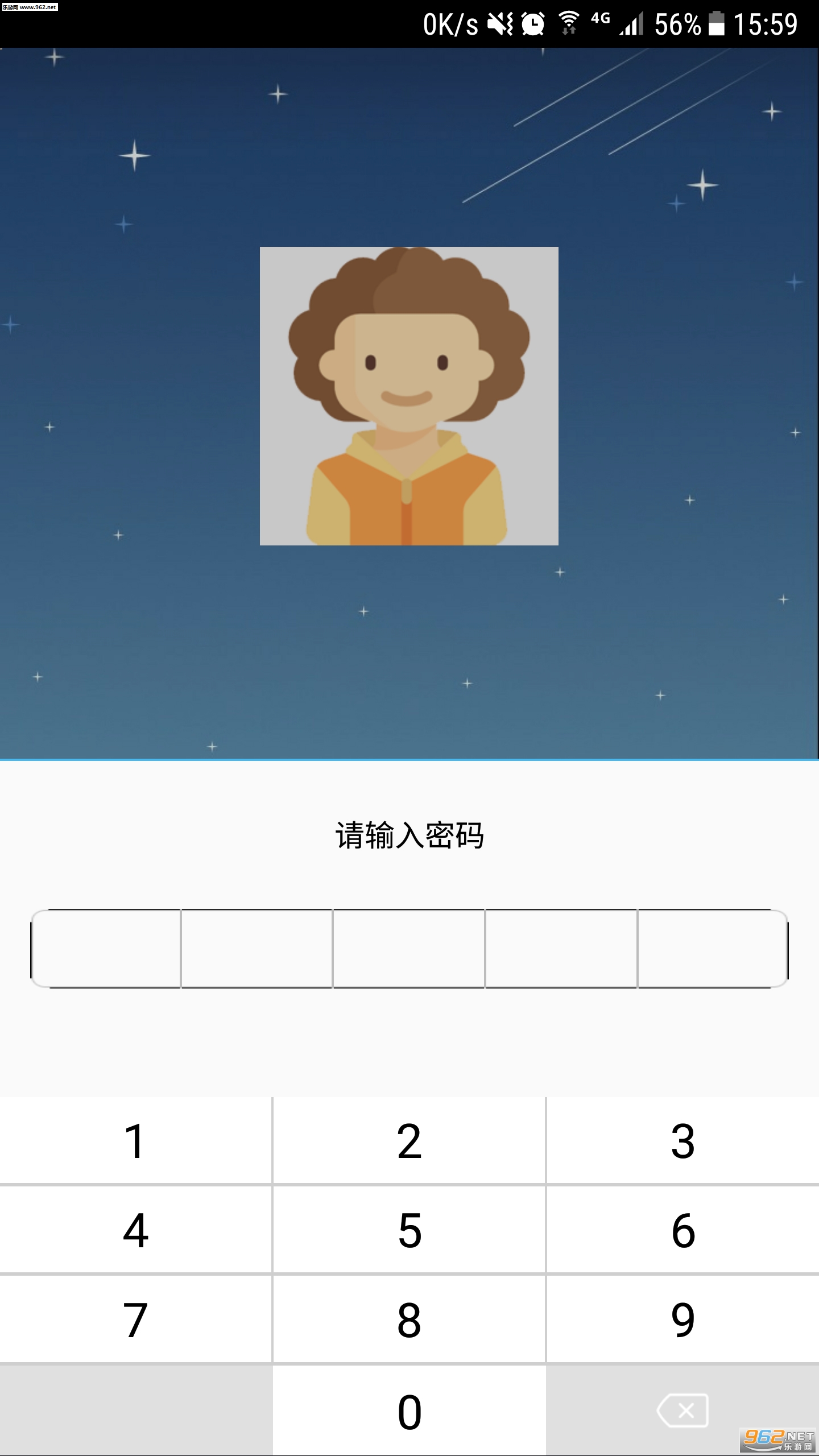 解锁人口_图案解锁(2)