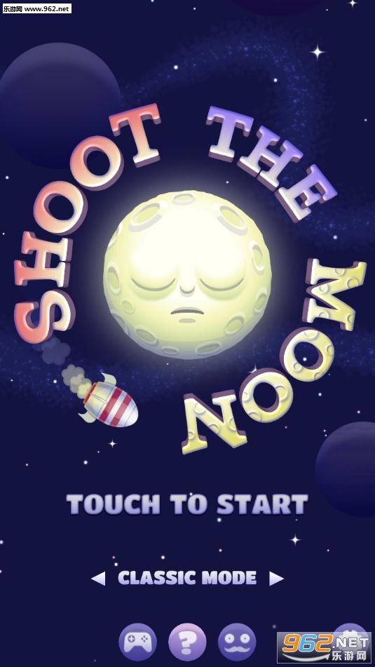 Shoot The Moon(°)v1.61ͼ0
