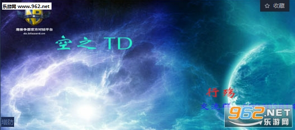 ֮TD1.0.1ʽ(빥)ͼ0