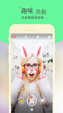 Cat Face Picture Filters(èͼƬapp)v1.0ͼ2