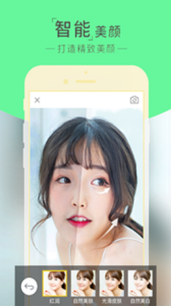 Cat Face Picture Filters(èͼƬapp)v1.0ͼ0