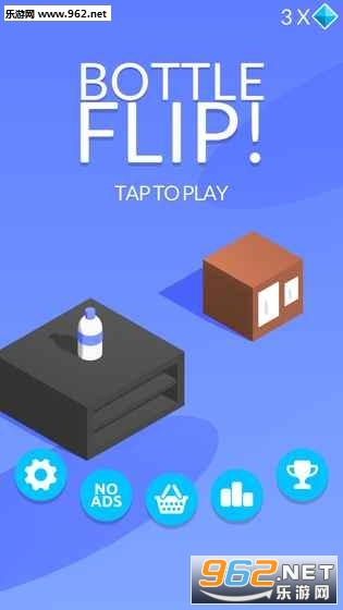 Bottle Flip(ƿ׿)v1.01ͼ3