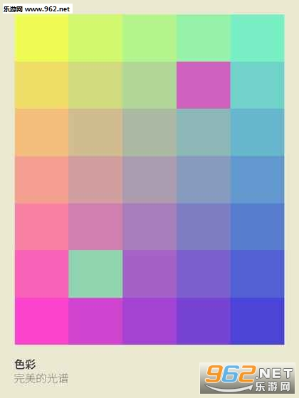 ɫI Love Hue[v1.1.9؈D2