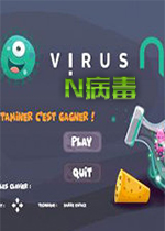 N(Virus N)