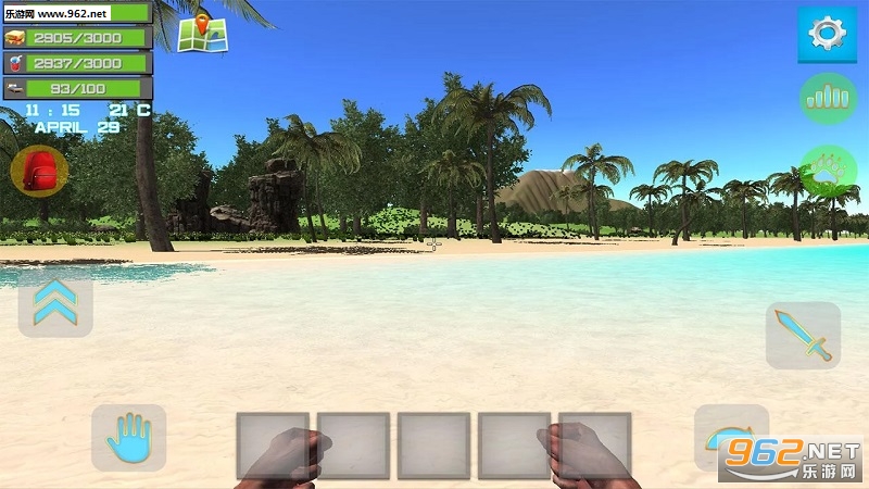 OceanIsHome(֮ҵΰ׿)v2.6.7.5ͼ0