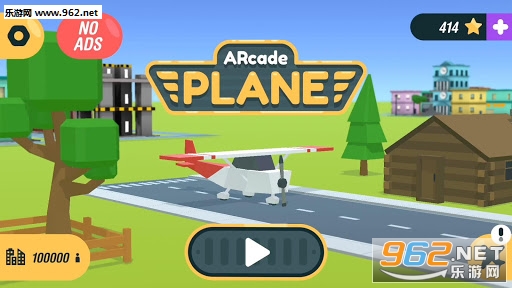 Arcade Plane(Sw[׿)v0.1.1؈D2