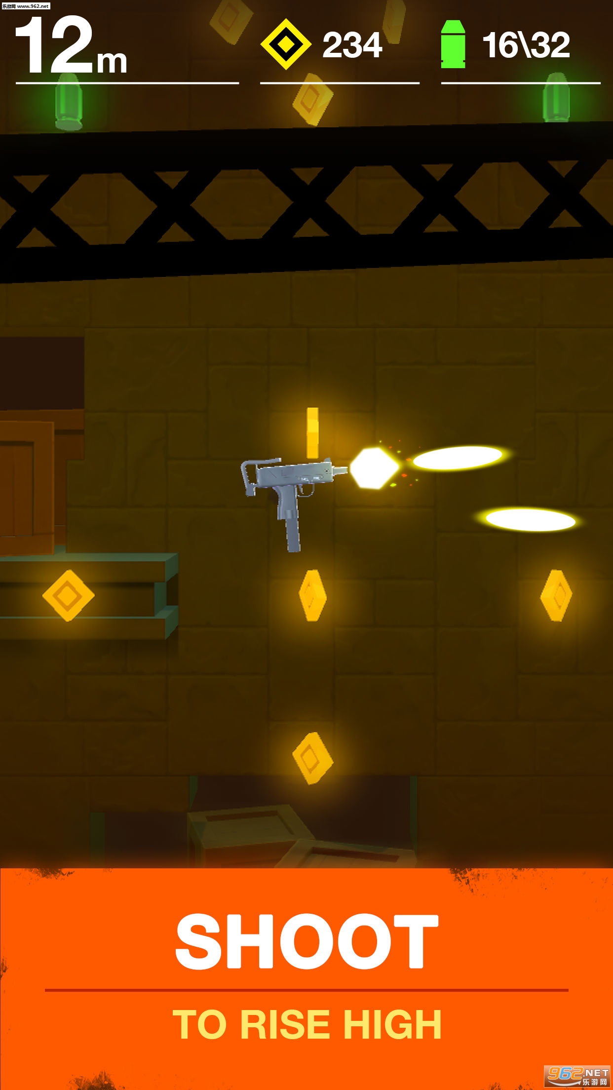 Tap Guns(׿)v1.1ͼ0