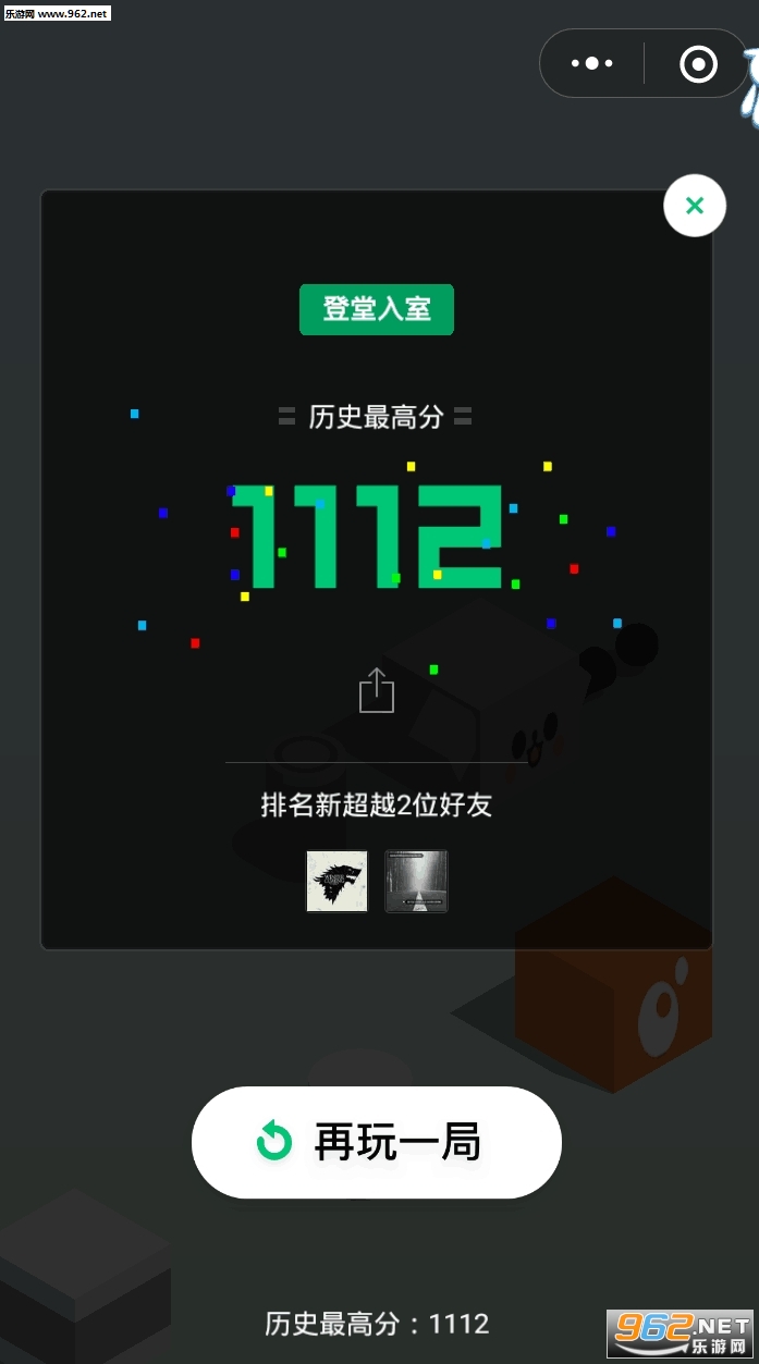 20181312529330420.jpg