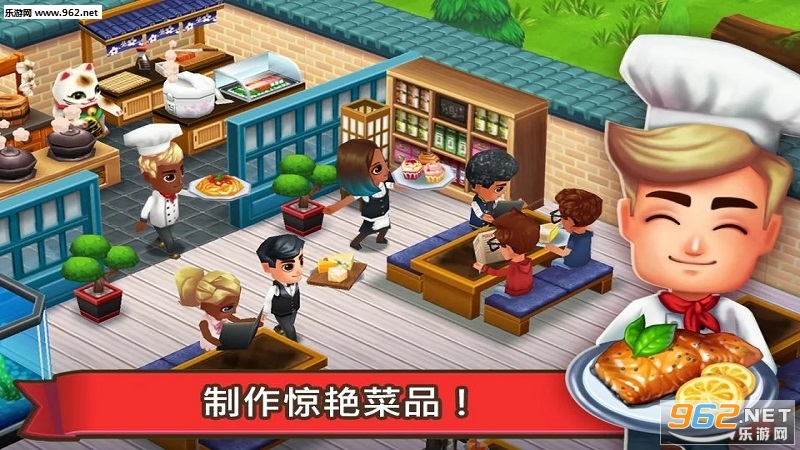 Food Street(؛ʳְ׿)v0.30.3؈D1