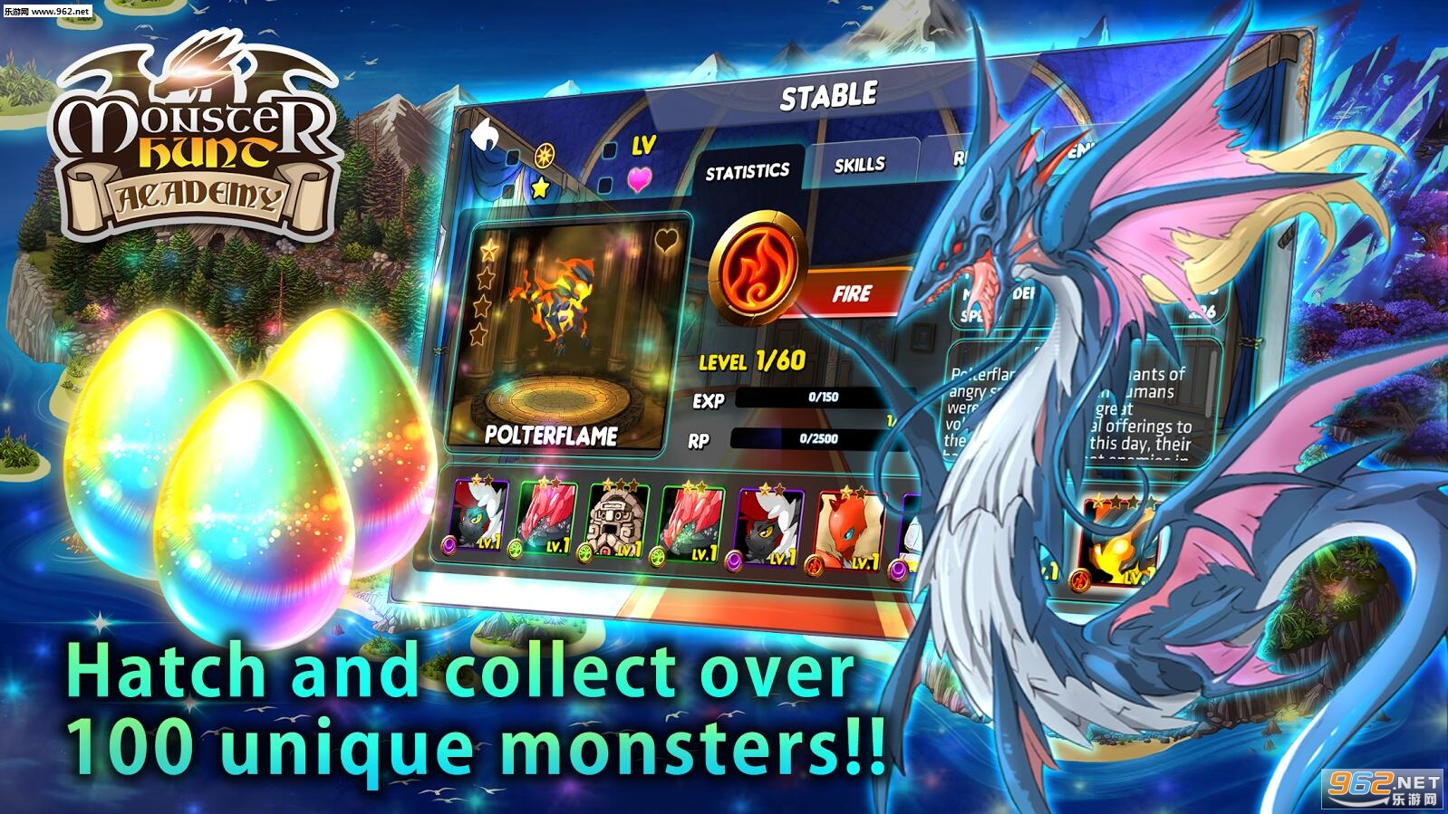 Monster Hunt Academy(CWԺ׿)v1.0.6؈D2