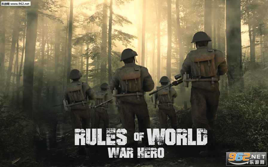 Rules of World war hero(սӢ۵Ĺ򺺻)v1.0ͼ2