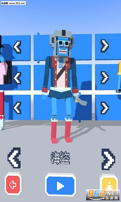 Steppy Pants(ʬȸֱװ)v2.0.1ͼ2