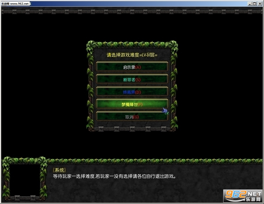 ħRPG1.0.8ʽ (/)ͼ1