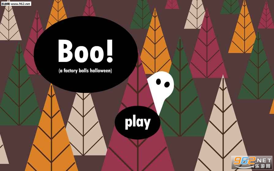 Boo!ʥϹϹ׿v1.0ͼ3