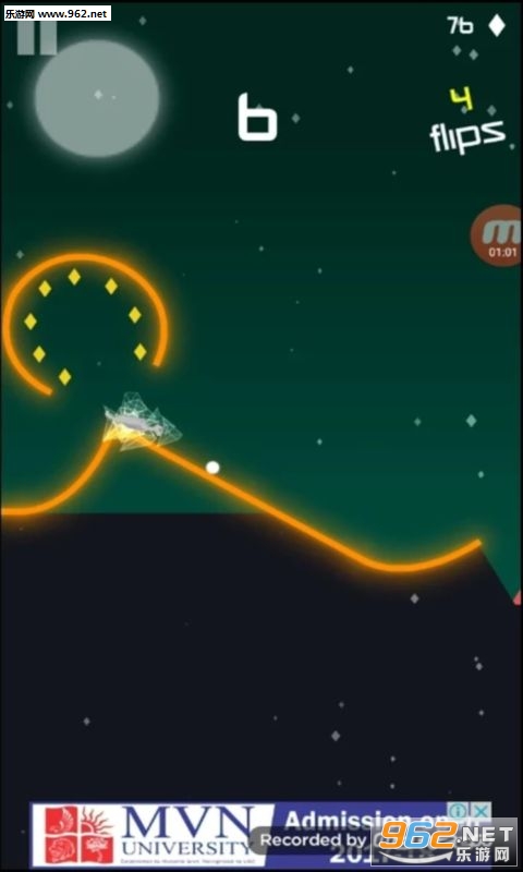 Neon Rider(޺ʿ׿)v1.12ͼ2