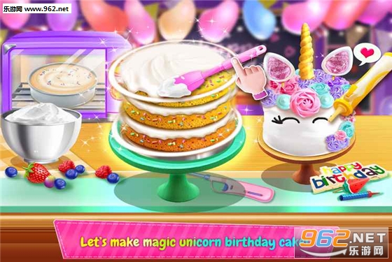 Birthday Cake Maker(յɶ԰׿)v1.0ͼ1