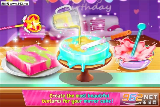 Birthday Cake Maker(յɶ԰׿)v1.0ͼ2