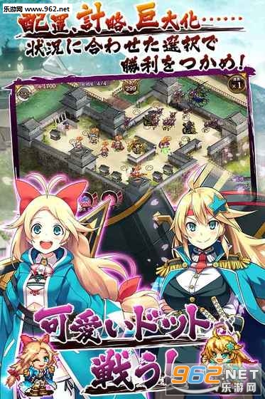 Rǥץ:RECASTLE DEFENSE(RProject׿)v1.0.0؈D2