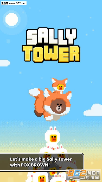 Sally Tower[İv1.0.0؈D0