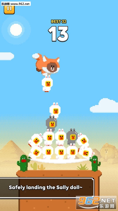 Sally Tower[İv1.0.0؈D1