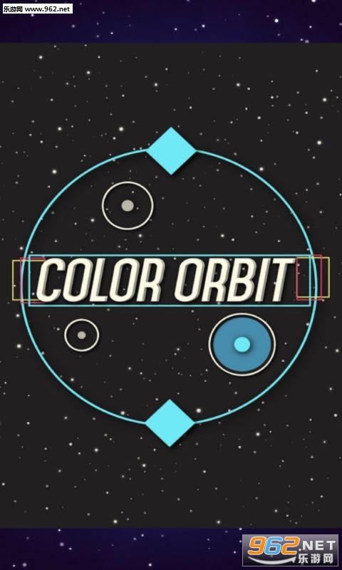 Color Orbit(Բ׿)v1.0.0ͼ2