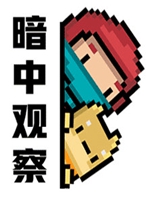 元气骑士英雄动态表情|元气骑士表情包gif下载