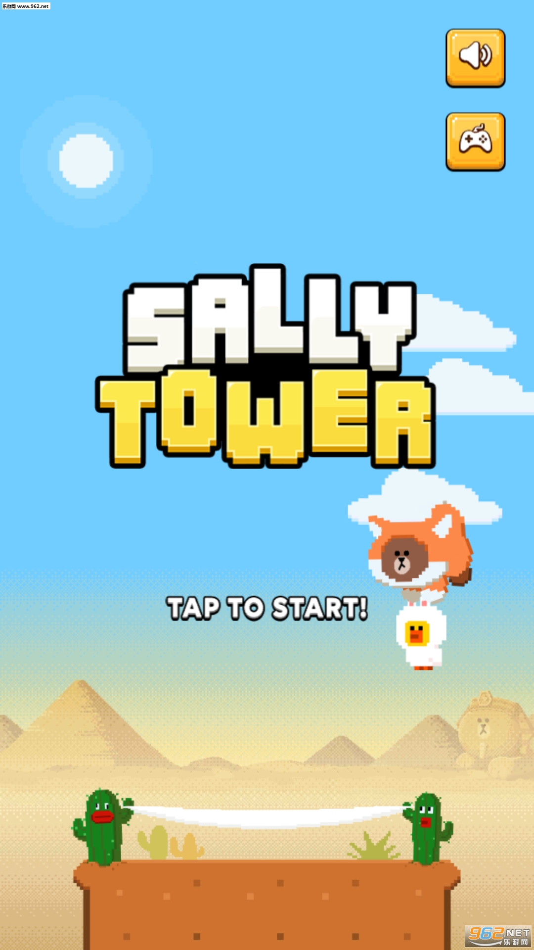 Sally Tower(ɯ֮)v1.0ͼ3