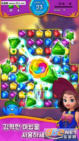 ʯħŮ(Jewel Witch)[İv1.0.3؈D2