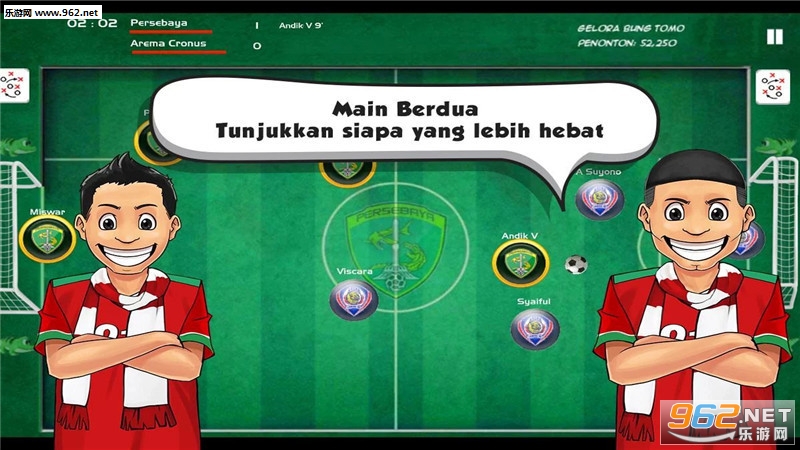Liga Indonesia 2018: Piala Indonesia׿v1.7ͼ2