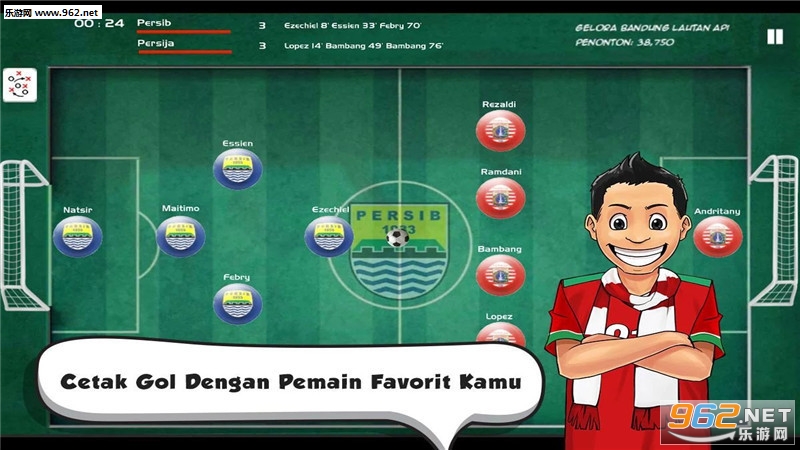 Liga Indonesia 2018: Piala Indonesia׿v1.7ͼ3