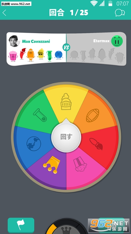 Trivia Crack(Ѽy[׿)v1.0؈D1