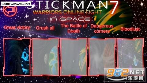 Stickman Star Warriors 7 Online(ʿ7޽Ұ)v1.7ͼ0