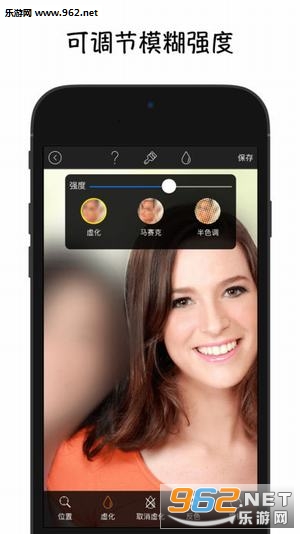 Blur Photo Background Effects(blur photoapp)v3.5ͼ2