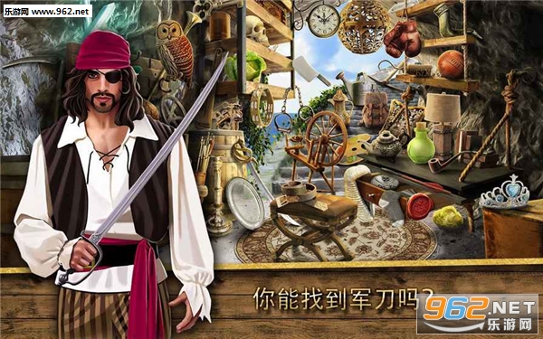 Treasure Island(؍u[،׿)v1.0؈D0