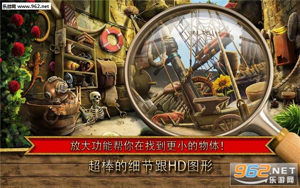 Treasure Island(؍u[،׿)v1.0؈D1