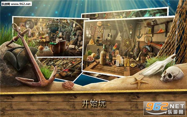 Treasure Island(صض׿)v1.0ͼ3