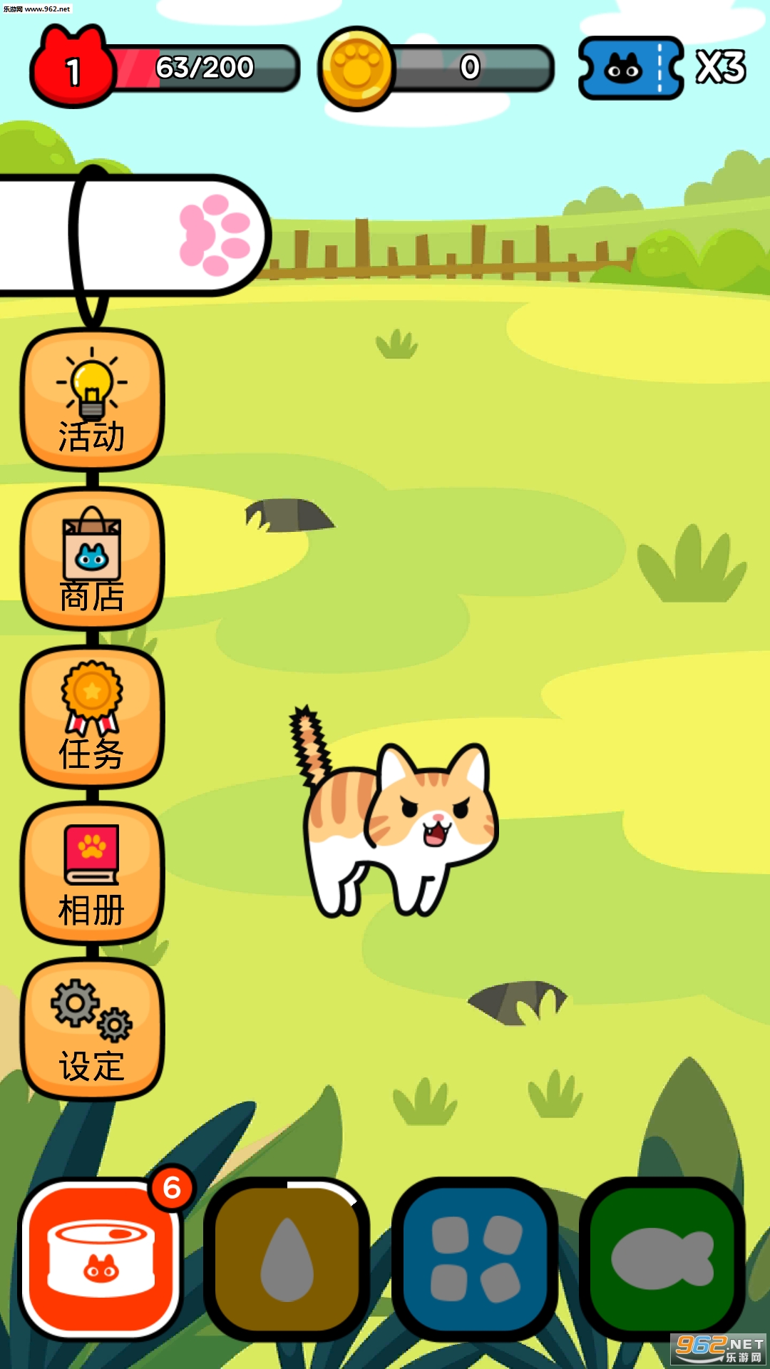 Taming a stray cat(Z؈׿)v1.0.7؈D3