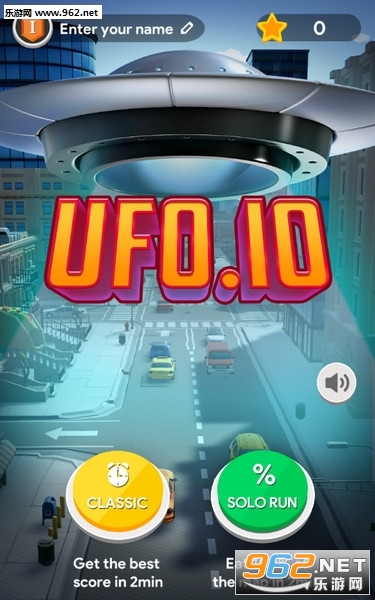 UFO.ioֻ