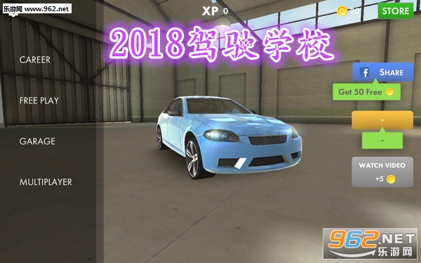 2018ʻѧУ׿