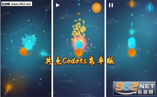 Codots׿桱/