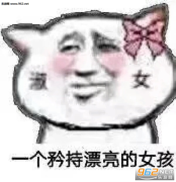 ί岻˱ͼƬ