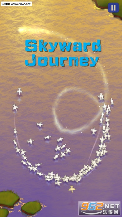 Skyward Journeyٷ